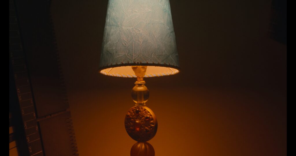 Lamp